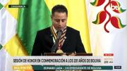Lara a Paz en su discurso: No se puede gobernar mintiendo, tengan la valentía de decir la verdad