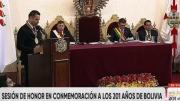 Vicepresidente Lara pide a Paz y a sus ministros decir la verdad, reconocer errores y corregir el rumbo del país