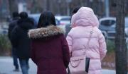 Senamhi emite alerta por frente frío que llegará este domingo y golpeará a cinco departamentos