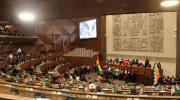 Legisladores advierten que la ley de inversiones requiere cambios constitucionales