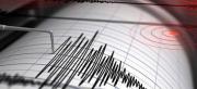 Sismo de magnitud 4,5 se registra en la provincia Sud Lípez, en Potosí