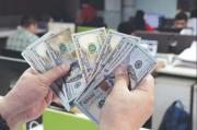 Baja nuevamente la cotización del dólar: Bs 11,71