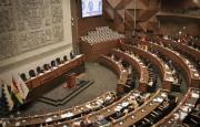 Diputados trata proyecto de ley de contrato de préstamo y depósitos judiciales