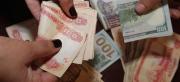 BCB: La deuda externa aumenta a $us 14.238,5 millones al 31 de julio