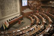 Diputados aprobó informe final de comisión especial que investigó irregularidades en el caso de hidrocarburos