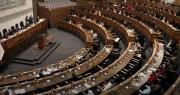 La Cámara de Diputados aprueba una resolución para agilizar el tratamiento de los créditos