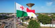 Lanzan concurso para crear el Himno a la Bandera de Montero