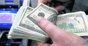 Un nuevo descenso en la cotización del dólar oficial: ¿En cuánto se cotiza para este fin de semana y el lunes?