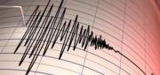 FUERTE SISMO DE MAGNITUD 7,7 SE REGISTRA EN INDONESIA
