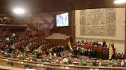 Legisladores exigen investigar compra de vehículo de lujo del ministro Espinoza