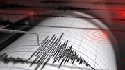 Indonesia registra un terremoto de magnitud 7,7 y descarta la posibilidad de un tsunami