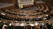 La Asamblea Legislativa rechaza excusa de Espinoza y abre la vía para censurarlo en ausencia