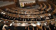 Asamblea Legislativa rechaza la justificación de inasistencia del Ministro de Economía