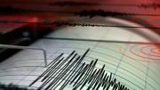 Registrado un terremoto de magnitud 7,2 en el sur de Perú