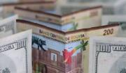 Para este viernes el dólar se mantendrá por tercer día consecutivo en Bs 11,52