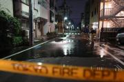 Un terremoto de magnitud 5,9 sacudió Japón y dejó más de 30 heridos