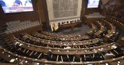 Ley de Inversiones: Asambleístas señalan que el Ejecutivo aún no reenvió el proyecto al Legislativo