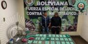Allanamientos en Cochabamba: hallan más de 300 cápsulas con droga en dos inmuebles