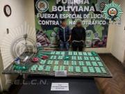 Allanamientos en Cochabamba: hallan más de 300 cápsulas con droga en dos inmuebles