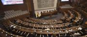 Ley de Inversiones: Asambleístas señalan que el Ejecutivo aún no reenvió el proyecto al Legislativo