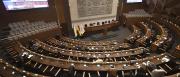 El Ejecutivo no reenvió aún el proyecto de Ley de Inversiones