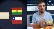 ¿Cómo le va a Bolivia?: así está la votación en el Mundial de Comidas de Ibai
