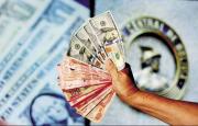 Vuelve a subir el dólar, la cotización para este miércoles llegará a los Bs 11,57