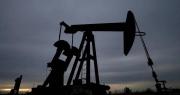 El petróleo baja un 3,25% pese a anunciar EEUU su plan de sanciones contra Irán