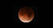Eclipse: Mira las impresionantes fotos que dejó la ‘Luna de Sangre’