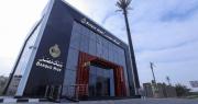 EEUU impone restricciones a banco egipcio por mantener intercambios financieros con Irán