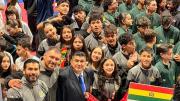 Bolivia termina dentro del Top-10 en el Panamericano Juvenil de Costa Rica