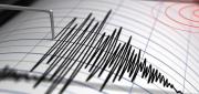 SANTA CRUZ REGISTRA UN MOVIMIENTO SÍSMICO DE MAGNITUD 3,2