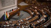 Diputados le piden a Álvarez reestructurar la Policía, combatir la corrupción y capturar a Evo