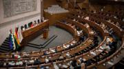 Diputados le piden a Álvarez reestructurar la Policía, combatir la corrupción y capturar a Evo
