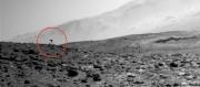 NASA CAPTA UNA MISTERIOSA MEDUSA EN LA SUPERFICIE DE MARTE