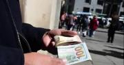 El dólar oficial registra nuevo incremento ¿Cuál es la cotización para este jueves?