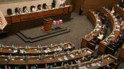 Cámara de Diputados rechaza el informe de la comisión del caso 'Maletas' porque sus resultados son “insuficientes”