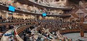 PROYECTO DE CRÉDITO DEL FMI YA ESTÁ EN MANOS DEL LEGISLATIVO