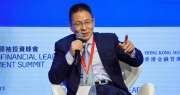 China condena a cadena perpetua a un exvicepresidente del regulador bursátil por sobornos