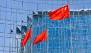 China inyecta USD 54.000 millones a bancos y aseguradoras