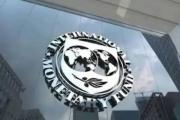 Los 10 puntos clave del acuerdo del Gobierno con el FMI