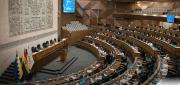 DIPUTADOS TRATA LEY PARA RESTITUIR DERECHOS A MILITARES Y POLICÍAS DADOS DE BAJA EN 2019
