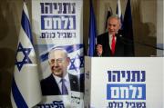 Israel está “muy cerca” de derrotar al régimen de Irán