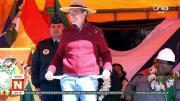 Bolivia tocará fondo en 2027: ¿con qué dólares pagará los 1.900 millones del FMI?