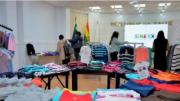 Senatex abrirá su primera feria en Santa Cruz en este septiembre