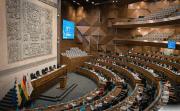 Diputados sesionan este jueves para analizar el crédito del FMI de $us 1.900 millones que el Gobierno urge aprobar