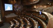Diputados aprueban por más de dos tercios el crédito de $us 1.900 millones del FMI