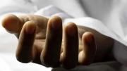 Hombre es asesinado por su esposa en El Alto