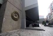BCB crea una reserva para absorber Bs 3.000 millones hasta octubre