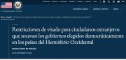 Esta es la lista de Trump de los bolivianos prohibidos de ingresar a EEUU por 'socavar gobiernos'